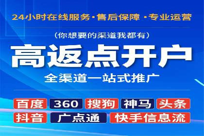 谷歌SEM在零售业的应用：一家服装店的转化率提升之路